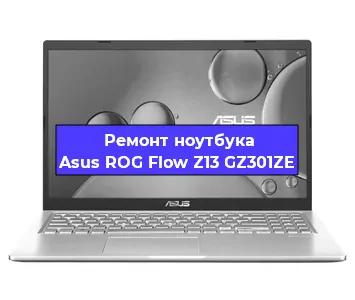 Замена модуля Wi-Fi на ноутбуке Asus ROG Flow Z13 GZ301ZE в Перми
